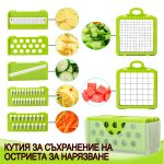 CHOPMASTER