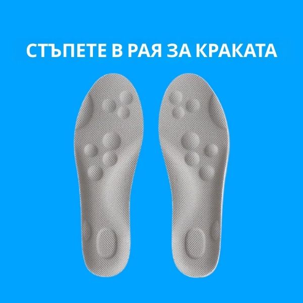 CLOUDSTEP